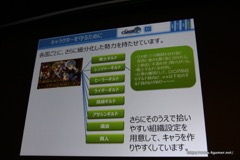 ꡼ No.021 | CEDEC 2016Ϻʤβͤפʤˡ֥󥯥פλ򤨤ơȱѤפʤɴ߷׼ˡҲ𤵤줿åݡ