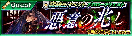 ���������꡼ No.004�Υ���ͥ������ / �֥������󥯥��˥���ס�Ƨ�˷����٥�ȡ���ư���밭�աɤ򳫺�