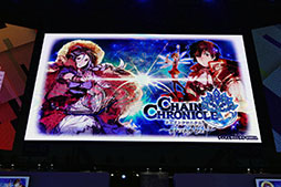 ꡼ No.001 | TGS 2016ϡַ ˡޤɤޥפȤΥܤȯɽ줿֥󥯥˥פΥơݡȡݤãͥܤ