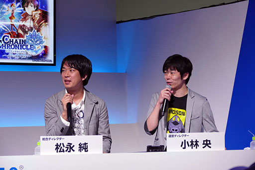 ꡼ No.002Υͥ / TGS 2016ϡַ ˡޤɤޥפȤΥܤȯɽ줿֥󥯥˥פΥơݡȡݤãͥܤ