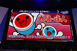 ꡼ No.005 | TGS 2016ϡַ ˡޤɤޥפȤΥܤȯɽ줿֥󥯥˥פΥơݡȡݤãͥܤ