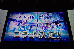 ꡼ No.011 | TGS 2016ϡַ ˡޤɤޥפȤΥܤȯɽ줿֥󥯥˥פΥơݡȡݤãͥܤ