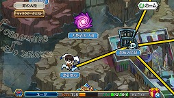 ���������꡼ No.004�Υ���ͥ������ / �֥������󥯥��˥���׹����٤ʥХȥ��ڤ������Ը�������ƥ�ġֿ�ʥ�α��פ�10��6���˼��������Ϥʿ�����饯������ŷ��פ��о�