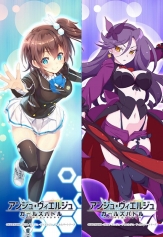 画像ギャラリー No.012のサムネイル画像 / セガゲームスのスマホアプリがセブン‐イレブン・ジャパンとコラボ。チェンクロのアイテムをもらえるキャンペーンや，限定商品の販売もあり