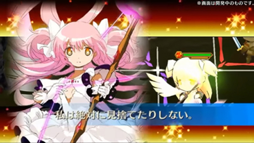 ���������꡼ No.002�Υ���ͥ������ / �֥������󥯥��˥���פȥ��˥�ַ���� ��ˡ�����ޤɤ����ޥ��� [����]���դ�ʪ��פΥ���ܳ�������11��8���˷��ꡣ���饹�Ȥ䵭ǰ�ࡼ�ӡ���Ǻ�