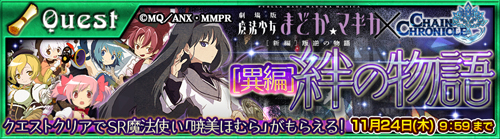 ���������꡼ No.009�Υ���ͥ������ / �֥����󥯥��ס����˥�ַ���� �ޤɥޥ� [����]���դ�ʪ��פȤΥ���ܥ��٥�Ȥ��������ϡ�����ܥե�����SR�����ۤ�������Ǥ��륯�����Ȥʤɤ��ۿ�