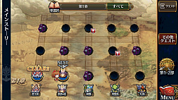 ꡼ No.005 | ֥󥯥˥ס˾3֥󥯥˥3פԥץ쥤ݡȤǺܡХǥƥʤɤά