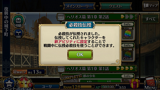 ꡼ No.010 | ֥󥯥˥ס˾3֥󥯥˥3פԥץ쥤ݡȤǺܡХǥƥʤɤά