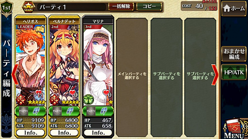 ꡼ No.017 | ֥󥯥˥ס˾3֥󥯥˥3פԥץ쥤ݡȤǺܡХǥƥʤɤά