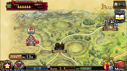 ꡼ No.018 | ֥󥯥˥ס˾3֥󥯥˥3פԥץ쥤ݡȤǺܡХǥƥʤɤά