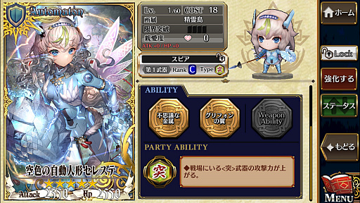 ꡼ No.020 | ֥󥯥˥ס˾3֥󥯥˥3פԥץ쥤ݡȤǺܡХǥƥʤɤά