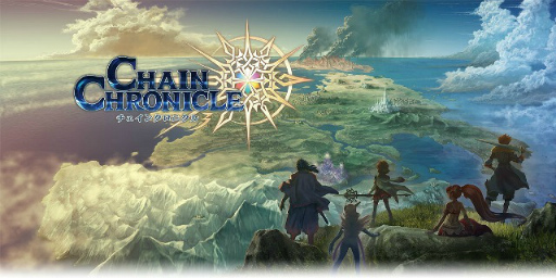 画像ギャラリー No.001のサムネイル画像 / 事前登録者数が100万人を超えたRPG「チェインクロニクル3」のサービスが本日開始。豪華特典の配布や「3部主人公フェス」も実施