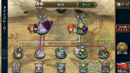 画像ギャラリー No.003のサムネイル画像 / 事前登録者数が100万人を超えたRPG「チェインクロニクル3」のサービスが本日開始。豪華特典の配布や「3部主人公フェス」も実施