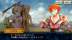 画像ギャラリー No.004のサムネイル画像 / 事前登録者数が100万人を超えたRPG「チェインクロニクル3」のサービスが本日開始。豪華特典の配布や「3部主人公フェス」も実施