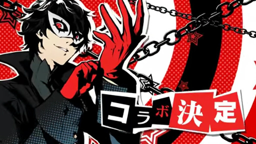 إڥ륽ʣ١ߡإ󥯥˥룳٥ƥPV 