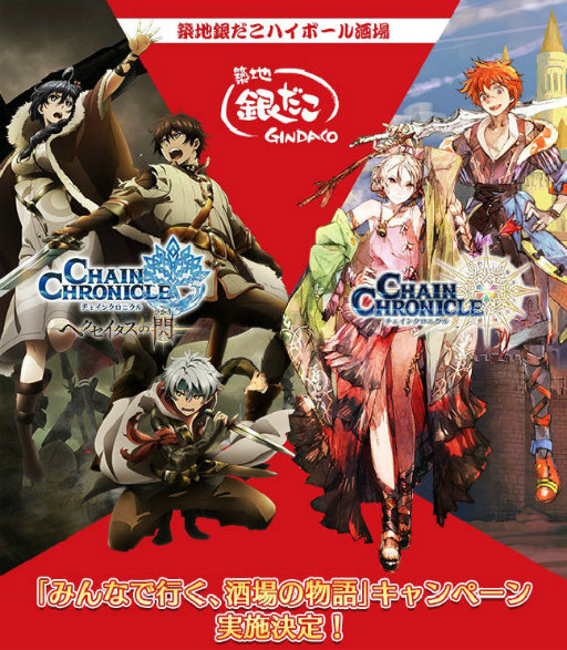 ���������꡼ No.001�Υ���ͥ������ / �֥����󥯥��סߡ����϶�����ϥ��ܡ�����ץ���ܤ�³�󡤶��������������䥳��ܥ�˥塼�ȥե����ʤ���Φ��̣�����ơɤʤɤ�����