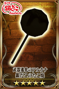 ���������꡼ No.002�Υ���ͥ������ / �֥����󥯥��סߡ����϶�����ϥ��ܡ�����ץ���ܤ�³�󡤶��������������䥳��ܥ�˥塼�ȥե����ʤ���Φ��̣�����ơɤʤɤ�����