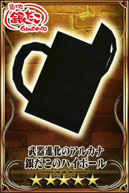 ���������꡼ No.003�Υ���ͥ������ / �֥����󥯥��סߡ����϶�����ϥ��ܡ�����ץ���ܤ�³�󡤶��������������䥳��ܥ�˥塼�ȥե����ʤ���Φ��̣�����ơɤʤɤ�����