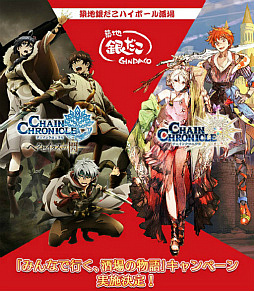 ���������꡼ No.010�Υ���ͥ������ / �֥����󥯥��סߡ����϶�����ϥ��ܡ�����ץ���ܤ�³�󡤶��������������䥳��ܥ�˥塼�ȥե����ʤ���Φ��̣�����ơɤʤɤ�����