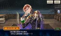 画像ギャラリー No.002のサムネイル画像 / 「チェインクロニクル3」，メインストーリーに「セレステ篇」と「アマツ篇」を1月26日に追加