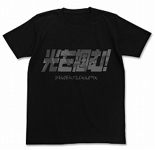 ���������꡼ No.005�Υ���ͥ������ / �֥������󥯥��˥���פο����å�����C3 in Hong Kong 2017���������