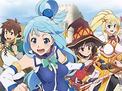 「チェインクロニクル3」，「この素晴らしい世界に祝福を！2」コラボのTVCM動画が公開