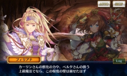 画像ギャラリー No.006のサムネイル画像 / 「チェンクロ3」ヘリオス篇とアリーチェ篇の新ストーリーが追加