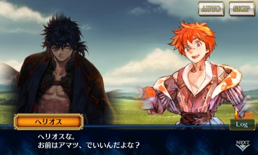 画像ギャラリー No.008のサムネイル画像 / 「チェンクロ3」ヘリオス篇とアリーチェ篇の新ストーリーが追加