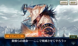 画像ギャラリー No.010のサムネイル画像 / 「チェンクロ3」ヘリオス篇とアリーチェ篇の新ストーリーが追加