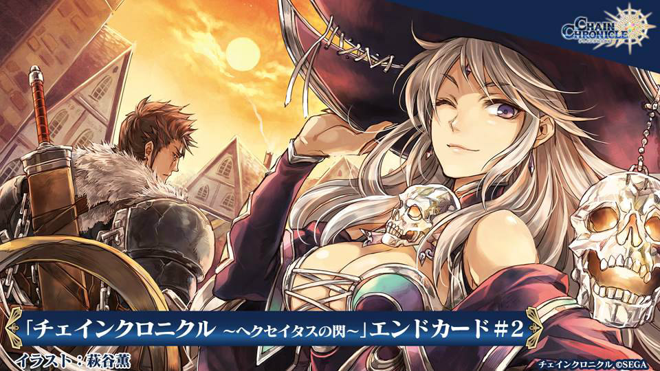 画像集 049 ニコ生 チェンクロ17 春の陣 第3章 新要素 付加