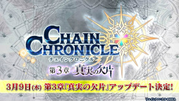 ���������꡼ No.004�Υ���ͥ������ / �˥����֥����󥯥�2017 �դοءס���3�ϡ������ǡ��ղáۤ�3��9���˼�������3��ŷ�⡤�ʷ�ε�ͥ���ܡ������������󥭥󥰤ʤɤ�ȯɽ