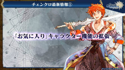 ���������꡼ No.006�Υ���ͥ������ / �˥����֥����󥯥�2017 �դοءס���3�ϡ������ǡ��ղáۤ�3��9���˼�������3��ŷ�⡤�ʷ�ε�ͥ���ܡ������������󥭥󥰤ʤɤ�ȯɽ