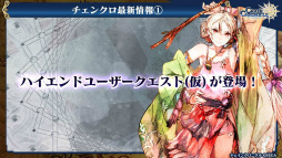 ���������꡼ No.007�Υ���ͥ������ / �˥����֥����󥯥�2017 �դοءס���3�ϡ������ǡ��ղáۤ�3��9���˼�������3��ŷ�⡤�ʷ�ε�ͥ���ܡ������������󥭥󥰤ʤɤ�ȯɽ