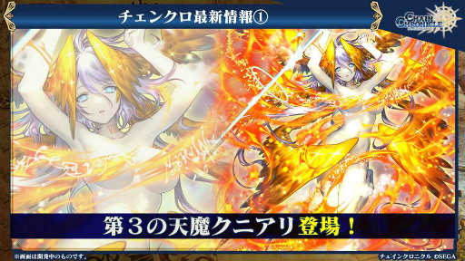 ���������꡼ No.008�Υ���ͥ������ / �˥����֥����󥯥�2017 �դοءס���3�ϡ������ǡ��ղáۤ�3��9���˼�������3��ŷ�⡤�ʷ�ε�ͥ���ܡ������������󥭥󥰤ʤɤ�ȯɽ