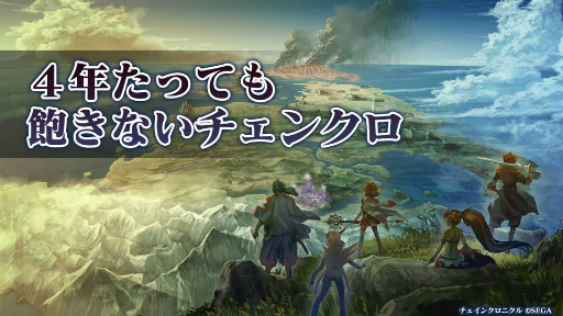 ���������꡼ No.009�Υ���ͥ������ / �˥����֥����󥯥�2017 �դοءס���3�ϡ������ǡ��ղáۤ�3��9���˼�������3��ŷ�⡤�ʷ�ε�ͥ���ܡ������������󥭥󥰤ʤɤ�ȯɽ