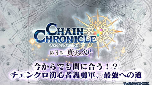 ���������꡼ No.010�Υ���ͥ������ / �˥����֥����󥯥�2017 �դοءס���3�ϡ������ǡ��ղáۤ�3��9���˼�������3��ŷ�⡤�ʷ�ε�ͥ���ܡ������������󥭥󥰤ʤɤ�ȯɽ