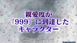 ���������꡼ No.035�Υ���ͥ������ / �˥����֥����󥯥�2017 �դοءס���3�ϡ������ǡ��ղáۤ�3��9���˼�������3��ŷ�⡤�ʷ�ε�ͥ���ܡ������������󥭥󥰤ʤɤ�ȯɽ