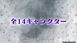 ���������꡼ No.036�Υ���ͥ������ / �˥����֥����󥯥�2017 �դοءס���3�ϡ������ǡ��ղáۤ�3��9���˼�������3��ŷ�⡤�ʷ�ε�ͥ���ܡ������������󥭥󥰤ʤɤ�ȯɽ