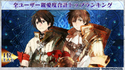 ���������꡼ No.045�Υ���ͥ������ / �˥����֥����󥯥�2017 �դοءס���3�ϡ������ǡ��ղáۤ�3��9���˼�������3��ŷ�⡤�ʷ�ε�ͥ���ܡ������������󥭥󥰤ʤɤ�ȯɽ