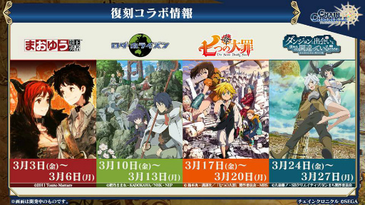 ���������꡼ No.047�Υ���ͥ������ / �˥����֥����󥯥�2017 �դοءס���3�ϡ������ǡ��ղáۤ�3��9���˼�������3��ŷ�⡤�ʷ�ε�ͥ���ܡ������������󥭥󥰤ʤɤ�ȯɽ