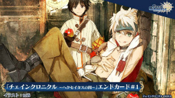 ���������꡼ No.048�Υ���ͥ������ / �˥����֥����󥯥�2017 �դοءס���3�ϡ������ǡ��ղáۤ�3��9���˼�������3��ŷ�⡤�ʷ�ε�ͥ���ܡ������������󥭥󥰤ʤɤ�ȯɽ