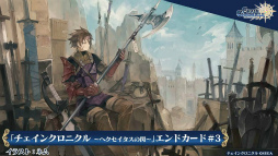 ���������꡼ No.050�Υ���ͥ������ / �˥����֥����󥯥�2017 �դοءס���3�ϡ������ǡ��ղáۤ�3��9���˼�������3��ŷ�⡤�ʷ�ε�ͥ���ܡ������������󥭥󥰤ʤɤ�ȯɽ