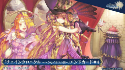 ���������꡼ No.051�Υ���ͥ������ / �˥����֥����󥯥�2017 �դοءס���3�ϡ������ǡ��ղáۤ�3��9���˼�������3��ŷ�⡤�ʷ�ε�ͥ���ܡ������������󥭥󥰤ʤɤ�ȯɽ