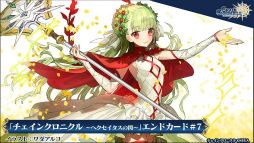 ���������꡼ No.054�Υ���ͥ������ / �˥����֥����󥯥�2017 �դοءס���3�ϡ������ǡ��ղáۤ�3��9���˼�������3��ŷ�⡤�ʷ�ε�ͥ���ܡ������������󥭥󥰤ʤɤ�ȯɽ