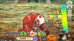 画像ギャラリー No.002のサムネイル画像 / 「チェインクロニクル3」の「進撃の巨人」コラボクエストに超大型巨人が登場