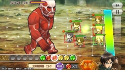 画像ギャラリー No.003のサムネイル画像 / 「チェインクロニクル3」の「進撃の巨人」コラボクエストに超大型巨人が登場