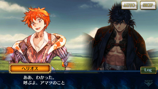 ���������꡼ No.003�Υ���ͥ������ / ���ӤΥơ��ޤ����Ƕ����ơ��֥������󥯥��˥���3�ץ��ȡ��꡼���󥿥ӥ塼���˾�����Ȥʤä��ȿʷ�ε�͡ɥ���ܤΤ��ä�