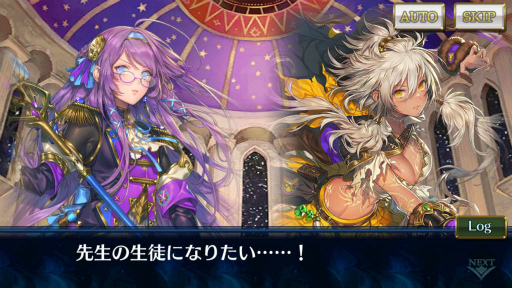 ���������꡼ No.004�Υ���ͥ������ / ���ӤΥơ��ޤ����Ƕ����ơ��֥������󥯥��˥���3�ץ��ȡ��꡼���󥿥ӥ塼���˾�����Ȥʤä��ȿʷ�ε�͡ɥ���ܤΤ��ä�