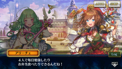 ���������꡼ No.005�Υ���ͥ������ / ���ӤΥơ��ޤ����Ƕ����ơ��֥������󥯥��˥���3�ץ��ȡ��꡼���󥿥ӥ塼���˾�����Ȥʤä��ȿʷ�ε�͡ɥ���ܤΤ��ä�