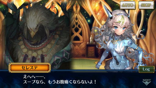 ���������꡼ No.006�Υ���ͥ������ / ���ӤΥơ��ޤ����Ƕ����ơ��֥������󥯥��˥���3�ץ��ȡ��꡼���󥿥ӥ塼���˾�����Ȥʤä��ȿʷ�ε�͡ɥ���ܤΤ��ä�